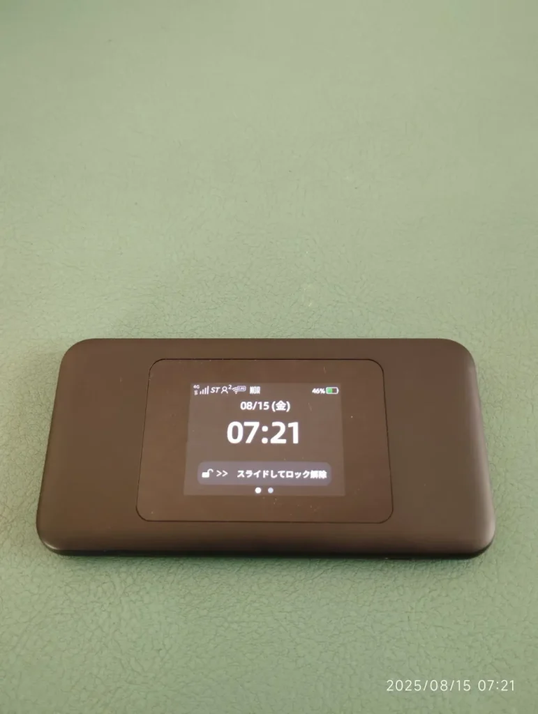 Speed Wi-Fi DOCK 5G 01 本体正面の写真
